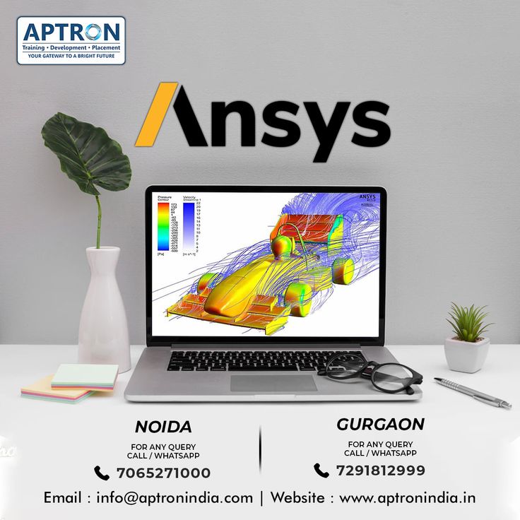 تحلیلگر ANSYS